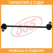 ������ ������������� 555 / SLK8080L �������� 24 ��� SLK8080L ����