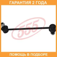 ������ ������������� 555 / SLK8040 �������� 24 ��� SLK8040 ����
