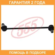 ������ ������������� 555 / SLK8080R �������� 24 ��� SLK8080R ����