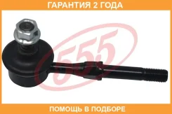 ������ ������������� �������� �����/������ 555 / SLK8110 �������� 24 ��� SLK8110 ����