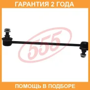 ������ ������������� 555 / SLK8140 �������� 24 ��� SLK8140 ����