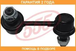 ������ ������������� ������ ����� 555 / SLK8175L �������� 24 ��� SLK8175L ����
