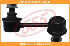 ������ ������������� ������ ������ 555 / SLK8175R �������� 24 ��� SLK8175R ����
