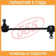 ������ ������������� 555 / SLK8180L �������� 24 ��� SLK8180L ����