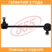 ������ ������������� 555 / SLK8180R �������� 24 ��� SLK8180R ����