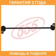 ������ ������������� 555 / SLK8220L �������� 24 ��� SLK8220L ����