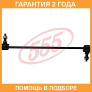 ������ ������������� 555 / SLK8670L �������� 24 ��� SLK8670L ����