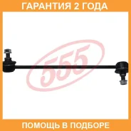 ������ ������������� 555 / SLK8500L �������� 24 ��� SLK8500L ����