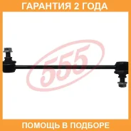 ������ ������������� 555 / SLK8470 �������� 24 ��� SLK8470 ����