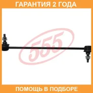 ������ ������������� 555 / SLK8670R �������� 24 ��� SLK8670R ����