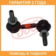 ������ ������������� (����� � ���������) 555 / SLN020LM �������� 24 ��� SLN020LM ����