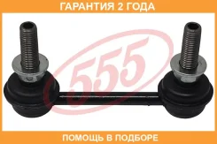 ������ ������������� 555 / SLN025 �������� 24 ��� SLN025 ����