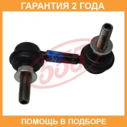 ������ ������������� (����� � ���������) 555 / SLN020RM �������� 24 ��� SLN020RM ����