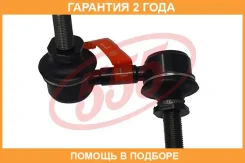 ������ ������������� 555 / SLN090L �������� 24 ��� SLN090L ����