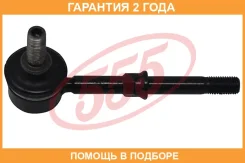 ������ 555 / SLN100 �������� 24 ��� SLN100 ����