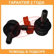 ������ ������������� ����� � ��������� 555 / SLN130LM �������� 24 ��� SLN130LM ����