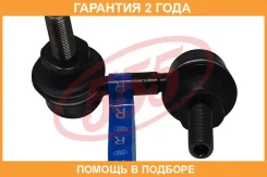 ������ ������������� 555 / SLN130R �������� 24 ��� SLN130R ����