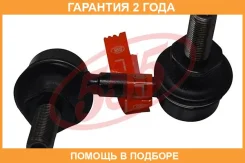������ ������������� 555 / SLN130L �������� 24 ��� SLN130L ����