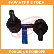 ������ ������������� ����� � ��������� 555 / SLN130RM �������� 24 ��� SLN130RM ����