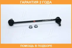 ������ ������������� ����� � ��������� 555 / SLN150LM �������� 24 ��� SLN150LM ����