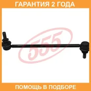 ������ ������������� ����� � ��������� 555 / SLN220M �������� 24 ��� SLN220M ����