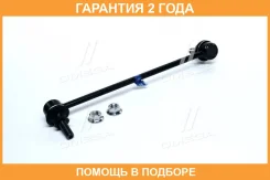 ������ ������������� ����� � ��������� 555 / SLN150RM �������� 24 ��� SLN150RM ����