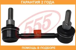 ������ ������������� 555 / SLN155L �������� 24 ��� SLN155L ����