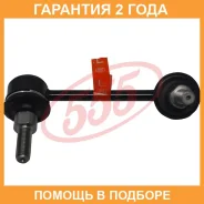 ������ ������������� ����� � ��������� 555 / SLN235LM �������� 24 ��� SLN235LM ����
