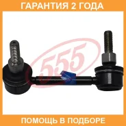 ������ ������������� (����� � ���������) 555 / SLN155RM �������� 24 ��� SLN155RM ����