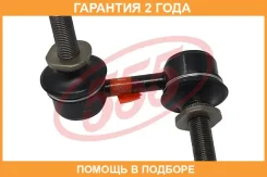 ������ ������������� 555 / SLN285L �������� 24 ��� SLN285L ����
