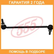 ������ ������������� ����� � ��������� 555 / SLN270M �������� 24 ��� SLN270M ����