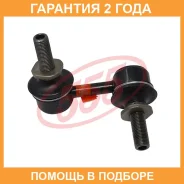 ������ ������������� ����� � ��������� 555 / SLN285LM �������� 24 ��� SLN285LM ����