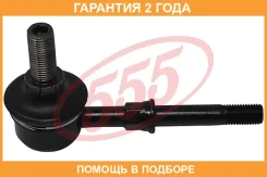 ������ ������������� 555 / SLN350 �������� 24 ��� SLN350 ����