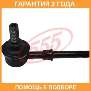 ������ ������������� (����� � ���������) 555 / SLN350M �������� 24 ��� SLN350M ����