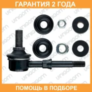 ������ ������������� �������� ����������� 555 / SLN350B �������� 24 ��� SLN350B ����