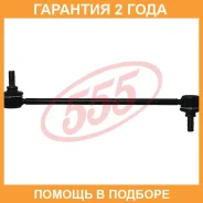 ������ ������������� 555 / SLS040M �������� 24 ��� SLS040M ����