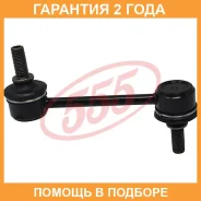 ������ ������������� 555 / SLS075 �������� 24 ��� SLS075 ����