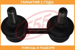 ������ ������������� ��� 555 / SLT010 �������� 24 ��� SLT010 ����