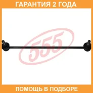 ������ ������������� ����� � ��������� 555 / SLT020M �������� 24 ��� SLT020M ����