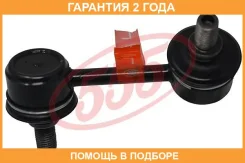 ������ ������������� ������ ����� 555 / SLT075L �������� 24 ��� SLT075L ����