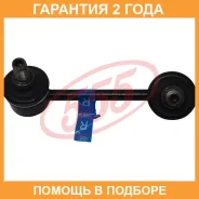 ������ ������������� (����� � ���������) 555 / SLT055RM �������� 24 ��� SLT055RM ����