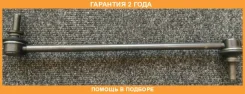 ������ ������������� 555 / SLT220 �������� 24 ��� SLT220 ����