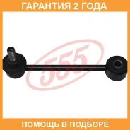 ������ ������������� ��� 555 / SLT105 �������� 24 ��� SLT105 ����
