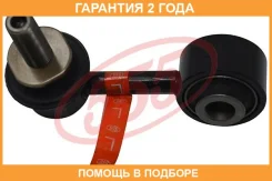 ������ ������������� ��� 555 / SLT180L �������� 24 ��� SLT180L ����