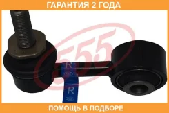 ������ ������������� ��� 555 / SLT180R �������� 24 ��� SLT180R ����