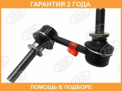 ������ ������������� (����� � ���������) 555 / SLT270LM �������� 24 ��� SLT270LM ����