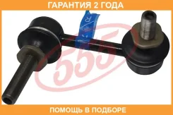������ ������������� �������� ������ 555 / SLT290R �������� 24 ��� SLT290R ����