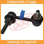 ������ ������������� 555 / SLT290RM �������� 24 ��� SLT290RM ����