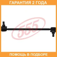 ������ ������������� ����� � ��������� 555 / SLT625M �������� 24 ��� SLT625M ����