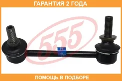 ������ ������������� ������ ������ 555 / SLT775R �������� 24 ��� SLT775R ����